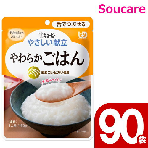  塼ԡ 䤵Ω 餫Ϥ 150g Y3-8 90ޥå  Ϥ  ʬ3 ǤĤ֤ ɺ ...