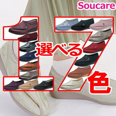 https://thumbnail.image.rakuten.co.jp/@0_mall/shoes-ism/cabinet/08705368/3430-7.jpg