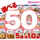 【24個セット】【1ケース分】 バランス献立　いわしと野菜の生姜煮　100g ×24個セット　1ケース分 【正規品】【mor】【ご注文後発送までに2週間以上頂戴する場合がございます】 ※軽減税率対象品