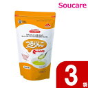 森永 クリニコ つるりんこ Quickly(クイックリー) 300g 3袋 介護食 療養食 流動食 えん下 嚥下 とろみ調整食品