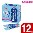 森永 クリニコ おなか活き活きビフィズス菌 BB536 1.5g×30本入り ×12箱 手軽 夏場オススメ品栄養補助食品・ドリンクその他食事関連商品