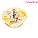 森永 クリニコ 和風だし香る茶碗蒸し ゆず風味 654423 80g 単品販売 食事 食事サポート栄養補助 栄養補給 防災 常備 常温 手軽 栄養補助 病中病後...