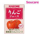 介護食 カゴメ りんごジュース 業務用 100mL 単品販売 栄養補助 栄養補給 防災 備蓄 保存 常温