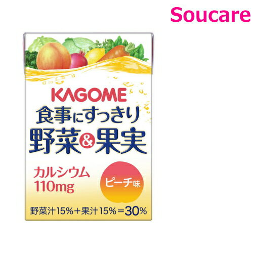 介護食 カゴメ 食事にすっきり野菜＆果実カルシウム ピーチ味 100mL 単品販売 栄養補助 栄養補給 防災 ..