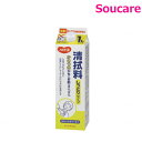 ピジョン ハビナース 清拭料 しっとりタイプ 1L 衛生 からだふき 清潔 アウトドア 防災