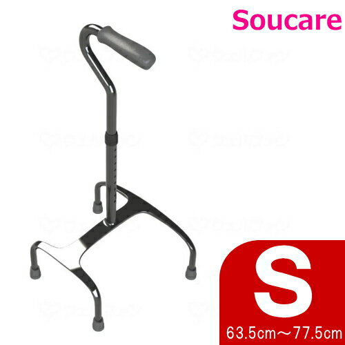 あゆめーる Light Sサイズ ウェルファン 杖 ステッキ 介護 歩行 転倒予防 安定感 多点杖 非課税商品