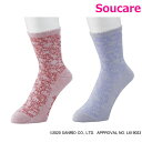 足首ゆったりソックス ハローキティ ピンク パープル 22〜24cm 1足 ウェルファン ハローキティ 足首ゆったり はきやすい プレゼント かわいい おしゃれ