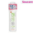 ハビナース お湯のいらない泡シャンプー 1018699 200ml 1本 ピジョンタヒラ 【402566】 緊急 防災 災害 非常用 断水 衛生 安心 登山 アウトドア キャンプ