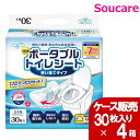 ドクターズone(ワン) ポータブルトイレシート DOP-010 30枚入 ケース販売4箱入り (457783) 非常用 アウトドア 介護 感染対策 ポータブルトイレ トイレ処理 使い捨て 安心 衛生的 排泄 給水ポリマー 処理テープ付