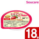 日清オイリオグループ エネプリン いちご味 40g 18個セット 食事 食事サポート 少量 手軽 介護食 MCT たんぱく質0(4)