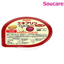 日清オイリオグループ エネプリン りんご味 40g 単品販売 食事 食事サポート 少量 手軽 介護食 MCT たんぱく質0(4)
