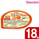 介護食 日清オイリオグループ エネプリン みかん味 40g 18個セット 食事 食事サポート 少量 手軽 介護食 MCT たんぱく質0