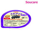 エネプリン ぶどう味 40g 単品販売 日清オイリオグループ 食事 食事サポート 少量 手軽 介護食 MCT たんぱく質0