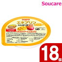 エネプリン マンゴー味 40g 18個セット 日清オイリオグループ 食事 食事サポート 少量 手軽 介護食 MCT たんぱく質0