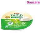エネプリン プロテインプラス 豆腐味 021137 40g 単品販売 日清オイリオグループ 食事 食事サポート 少量 手軽 介護食 MCT 日本災害食認定