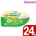 エネプリン プロテインプラス 豆腐味 021137 40g 24個セット 日清オイリオグループ 食事 食事サポート 少量 手軽 介護食 MCT 日本災害食認定