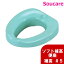 アロン化成 安寿 ソフト補高便座#5(5cm補高) 535-255 トイレ 和式 座る便座 洋式便座 便器 19,415円