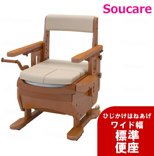 ¼ ȶĴȥ 쥯R Ϥͤ 磻 ɸغ 533-871   ݡ֥ȥ ȶĴ