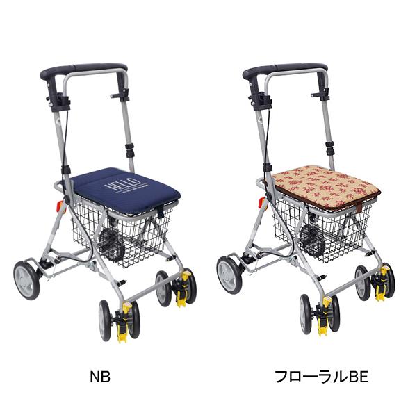 島製作所 Benriベンリー ショッピングカート NB フローラルBE ショッピングカート 介護 外出 歩行 転倒予防 カート 買い物 お出かけ 2