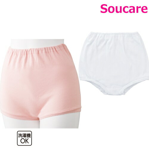 愛情介護 カットズロース(2枚組) M・L・LL ピーチ・ホワイト 介護 下着 高齢者 女性 インナー シルバー 肌着