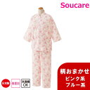 商品画像1