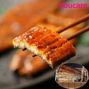 魚魚一 浜名湖うなぎ 詰め合わせ(竹) 蒲焼×2 白焼×2 肝焼×2 たれ×2 焼塩×2 わさび×2 粉山椒×2 冷凍 ギフト 国産 お取り寄せ ご贈答用 お礼...