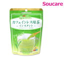 伊右衛門 カフェインレス緑茶 インスタント パウチタイプ 32g 単品販売 宇治の露製茶 緑茶 ノンカフェイン パウチ 熱中症 対策 夏 脱水(4)