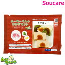 介護食 ムース食 冷凍 ムーミーくん おかず カツカレー 単品 ムース食 区分3 舌でつぶせる ミキサー食 刻み食 嚥下食 やわらかい食事 送料無料 日本ケアミール 朝 昼 晩 介護食