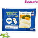 介護食 ムース食 冷凍 ムーミーくん おかず たらのクリーム煮 単品 ムース食 区分3 舌でつぶせる ミキサー食 刻み食 嚥下食 やわらかい食事 送料無料 日本ケアミール 朝 昼 晩 介護食