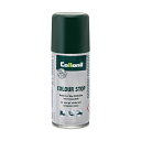 コロニル カラーストップ 100ml Collonil コロニル カラーストップ 100ml Collonil