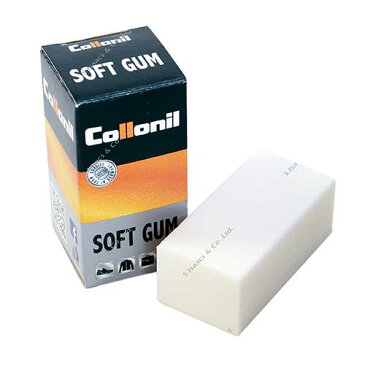 コロニル　ソフトガミ　Collonil SOFT GUM　クリーニング消しゴム