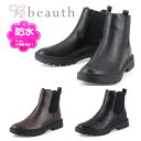 ビュース BT-317 レディース ショート 防水 サイドゴアブーツ 防滑 防寒 beauth
