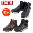 エドウィン EDS 9120 防水 防寒 ウインター ブーツ メンズ スノーブーツ アウトドア 【EDWIN】