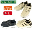 ゲイナー GN0140 ウォーキングシューズ カジュアルシューズ ストレッチ ウォーキング スニーカー 幅広 メンズ スニーカー 4E 幅広 アウトドア(4)
