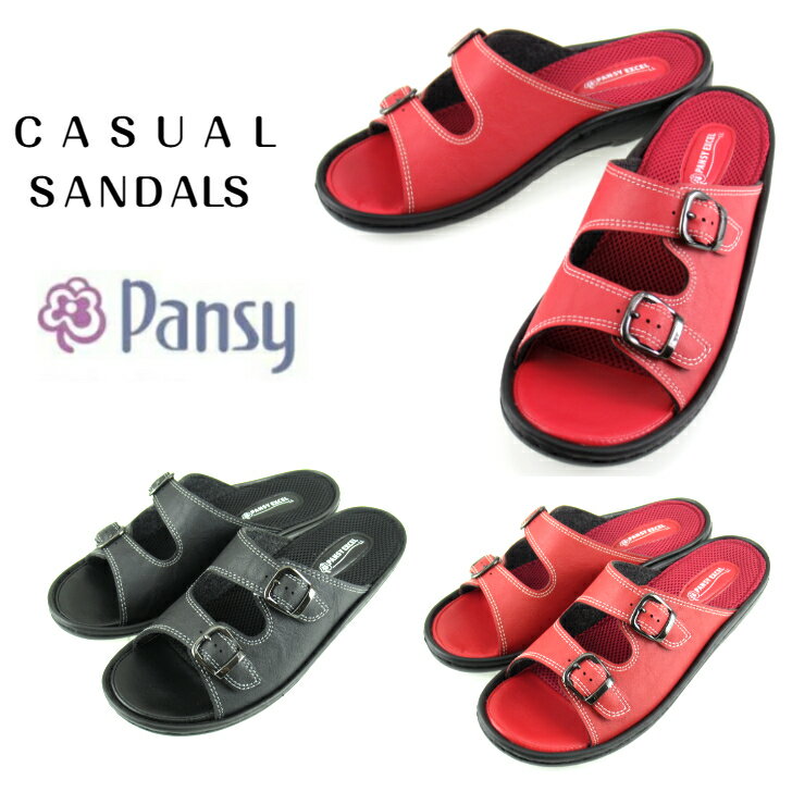 乐天商城 - 【送料無料】 パンジー pansy 9196 レディース サンダル ベルト 調節可能 メッシュ 事務所履き コンフォートサンダル