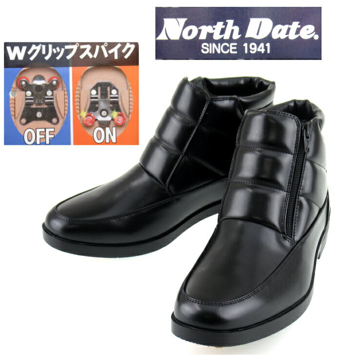 ノースデイト 5555 メンズ スノーブーツ スパイク 防寒 防水 防滑 幅広 4E