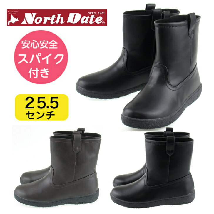 ノースデイト MTA 12736 レディース スパイク スノーブーツ ペコスブーツ 防寒 防滑 防水 ダテハキ