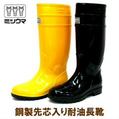 https://thumbnail.image.rakuten.co.jp/@0_mall/shoes-origin/cabinet/gs01/l3rk10.jpg