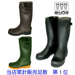https://thumbnail.image.rakuten.co.jp/@0_mall/shoes-origin/cabinet/l01/5trk50.jpg