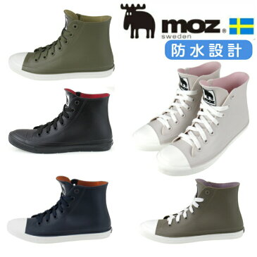 【送料無料】moz モズ MZ 8417 レインブーツ レインシューズ レディース ハイカット 長靴 スニーカー 防水 雪 靴 【当店オススメ】