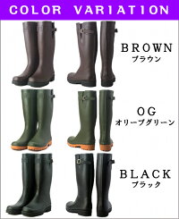 【送料無料】【ミツウマ】グリーンフィールドL01GフィールドL01レインブーツレディースメンズロングヒール軽量農作業レインシューズ男女兼用人気のクイールセール防水長靴レインブーツ【売れ筋】