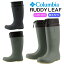 コロンビア Colombia YU0385 レインシューズ レディース メンズ RUDDY LEAF RAIN BOOT ラディ リーフ 長靴 防水　アウトドア　フェス　ガーデニング　【売れ筋】【当店オススメ】