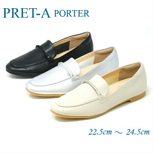 PRET-A PORTER(ץ쥿ݥ) ե ֥å() ܥ꡼ С ɳ ڤ󤳷 ȥץ륯å󥤥󥽡 ˤȥ ե ǥ꡼ 餷ʥ塼 9048 (塼쥯ȥե)