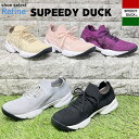 SPEEDY DUCK 8900 fB[XV[Y fB[X ₷ ɂ ɂȂ    킢 Xj[J[ y EH[LOV[Y ubN x[W p[v Vo[ sN iV[ZNgt@Cj