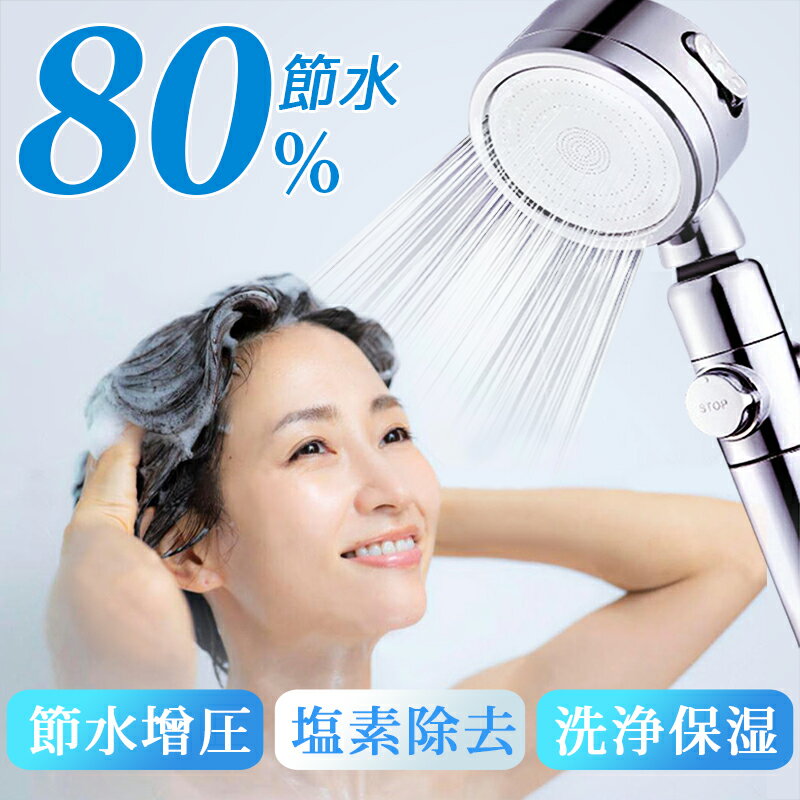 【当店人気ITEM★今だけ2,780円！】★楽天1位2冠達成