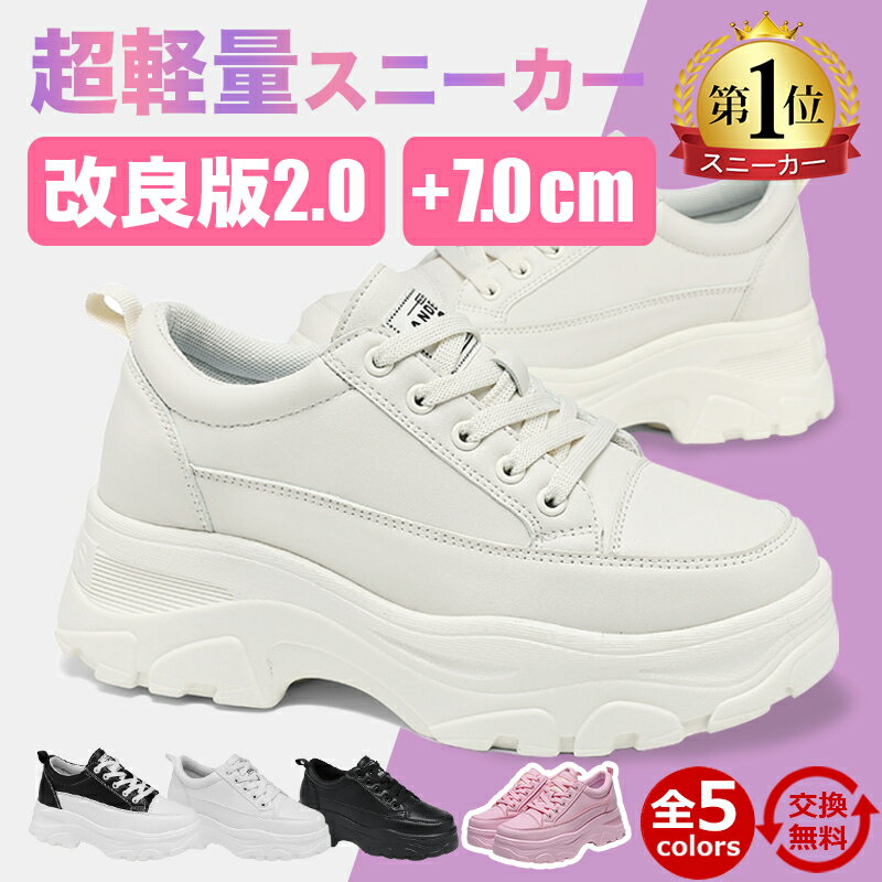 【当店人気ITEM★今だけ3,580円!!】【