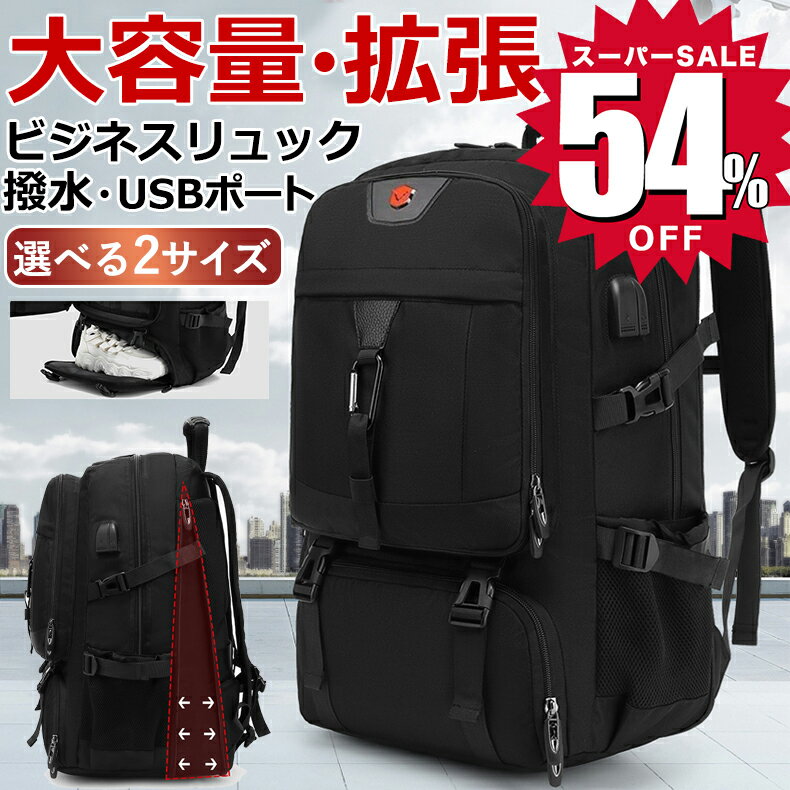 Go to 楽天市場 ( online shop : Japan )