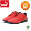 ڽ20ǯSALE 30%OFF ס PUMA ե顼 DRIFT CAT DECIMA 30719303 å ʥ󥺡˿͹ å 졼å 󥺥ˡ ɥ饤ӥ󥰥塼ַ