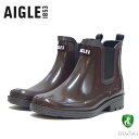 エーグル AIGLE ZZFNA61 008 ダークブラウン ツヤあり（レディース） カーヴィル 2 ラバーブーツ 防水ブーツ ラバーソール サイドゴア 「靴」