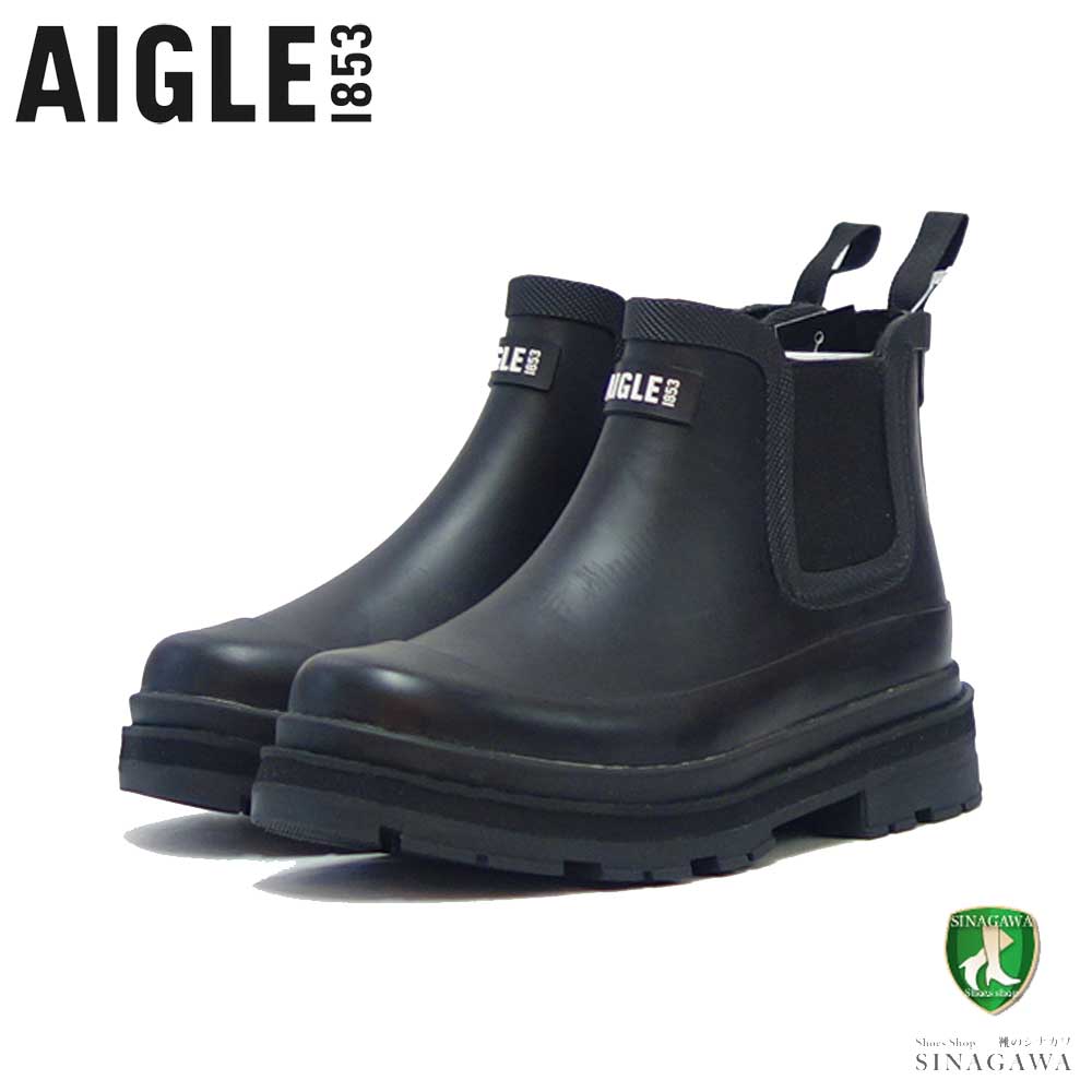 エーグル AIGLE ZZHNB06 004 ブラック（メンズ） MEN 039 S ソフトレインラバーブーツ 防水ブーツ ラバーソール サイドゴア 「靴」